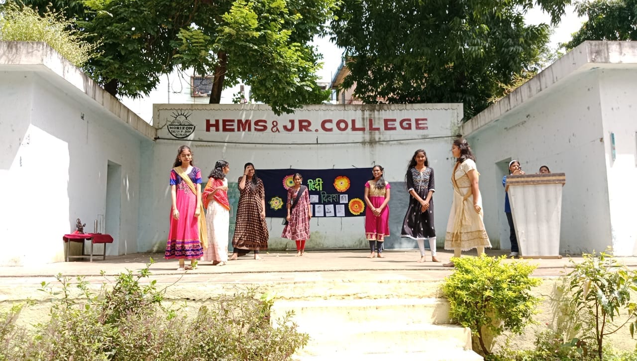 Horizon English Medium School 11