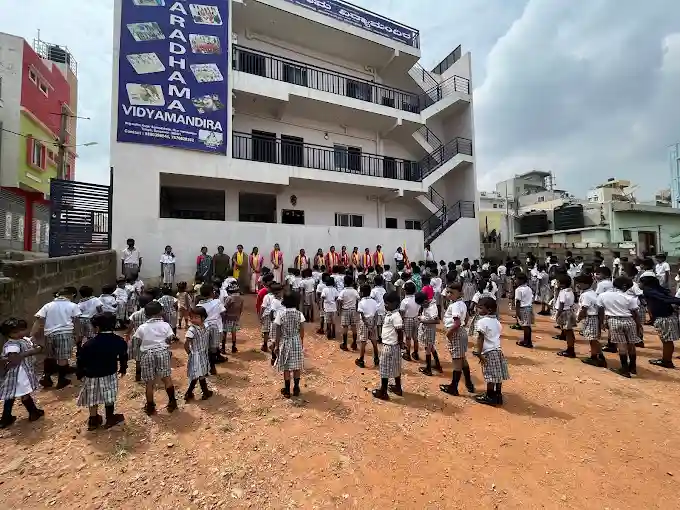 Aksharadhama vidyamandira 6
