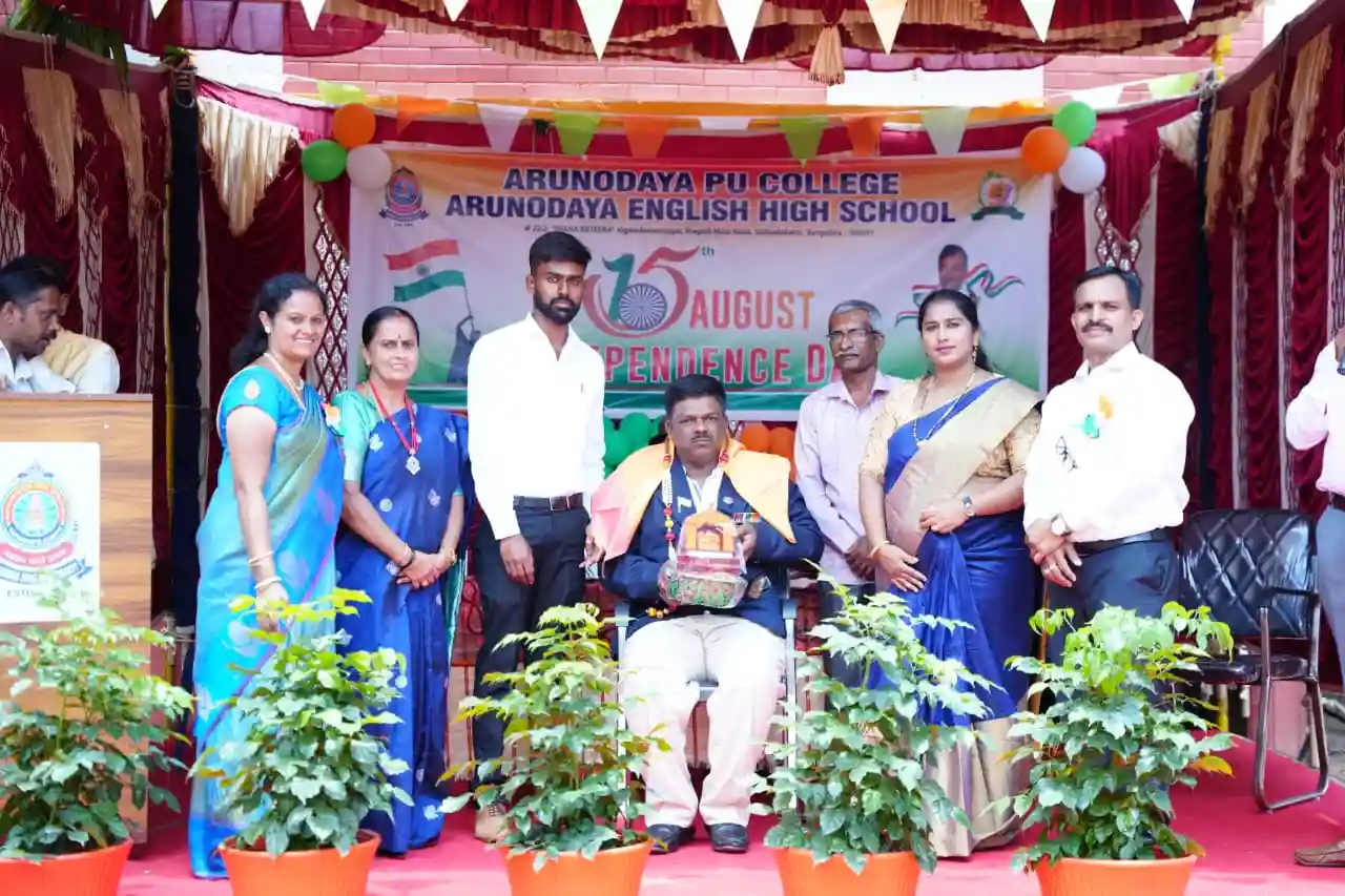 Arunodaya PU College campus 5
