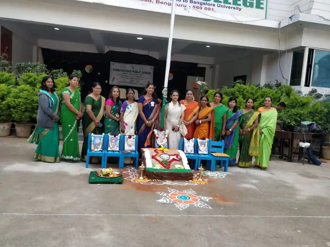 Shanti Dhama English Higher Primary School 21