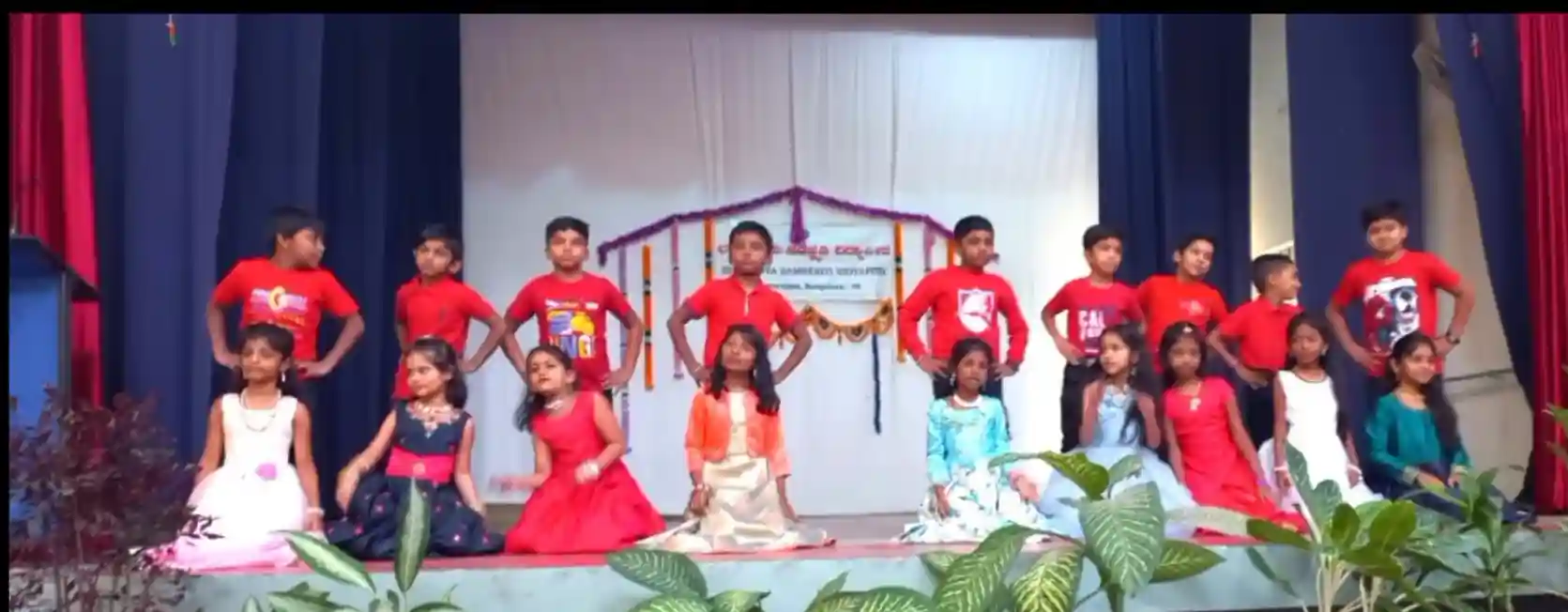 Bharatiya Samskriti Vidyapitha campus photo 3 of 25 — Chamrajpet