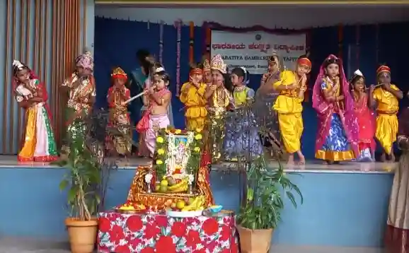 Bharatiya Samskriti Vidyapitha campus photo 8 of 25 — Chamrajpet