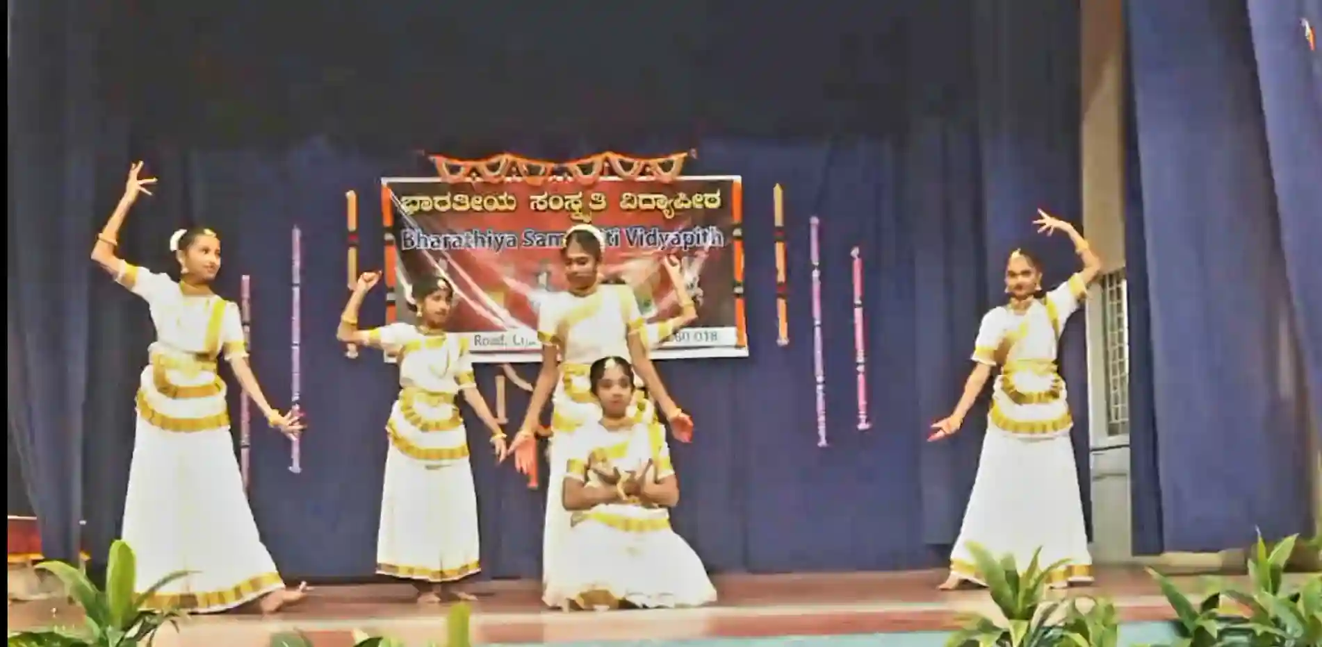 Bharatiya Samskriti Vidyapitha campus photo 18 of 25 — Chamrajpet