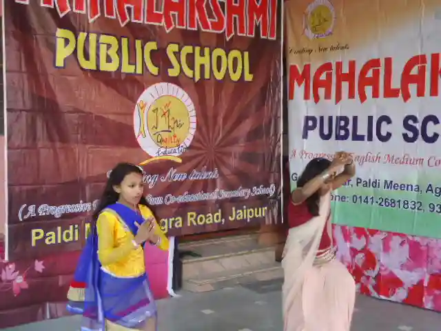Mahalakshmi Public School 5
