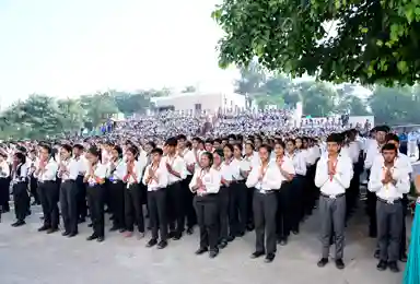 UCSKM Public School 3