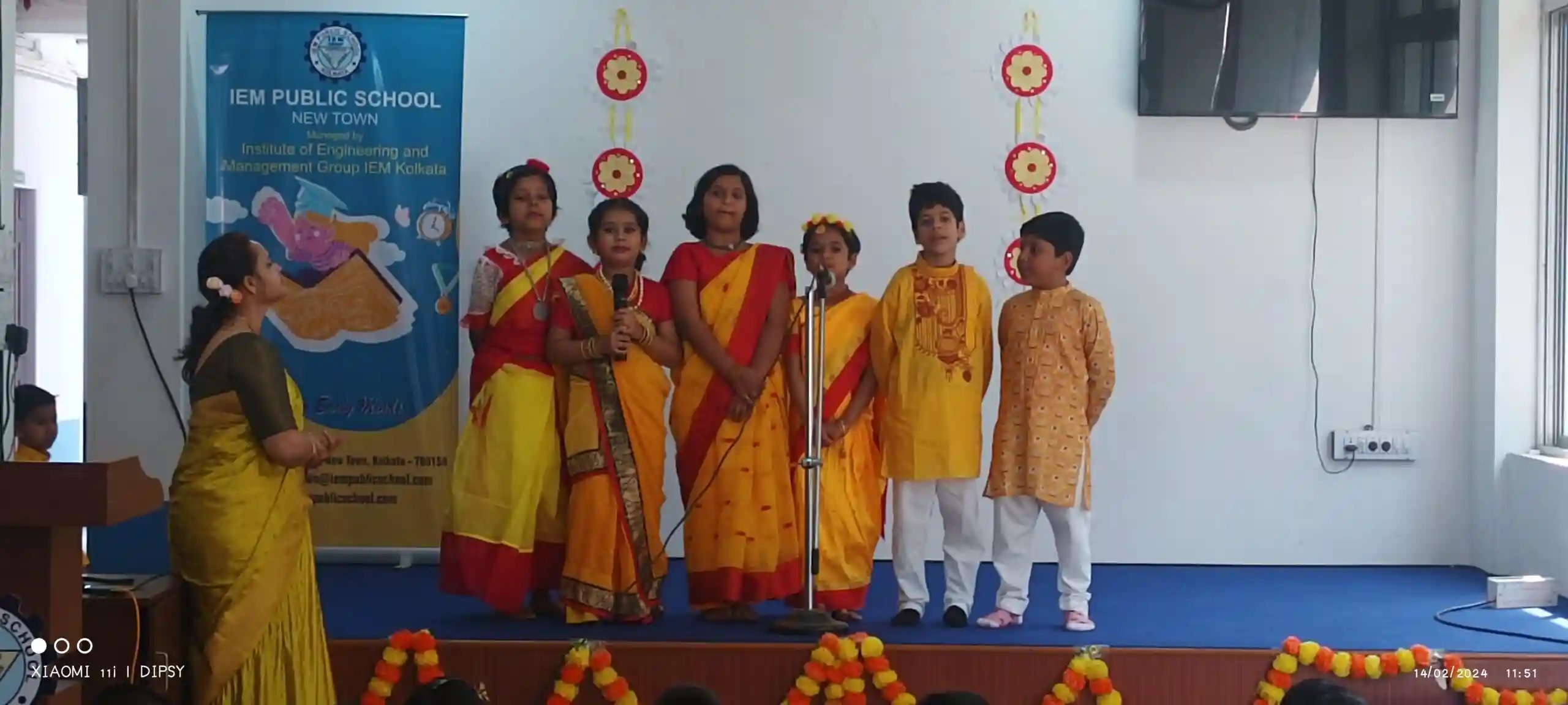 IEM Public School 5