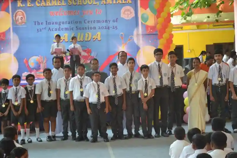 K. E. Carmel School 26