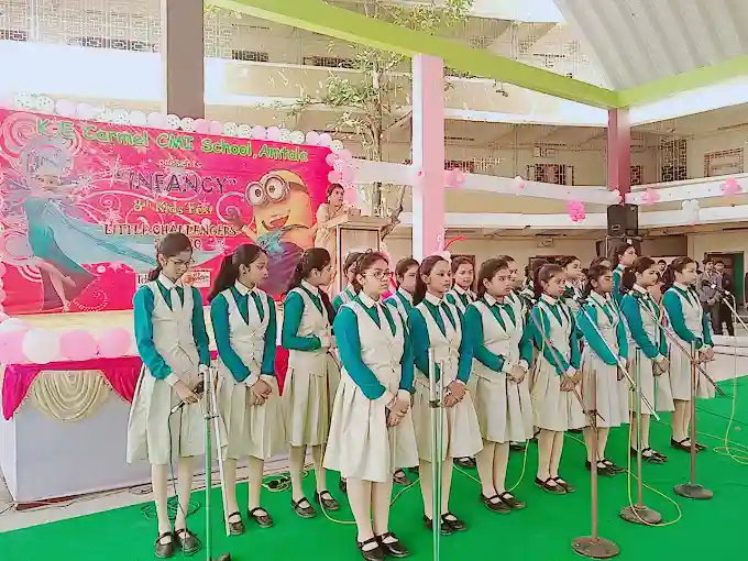K. E. Carmel School 21