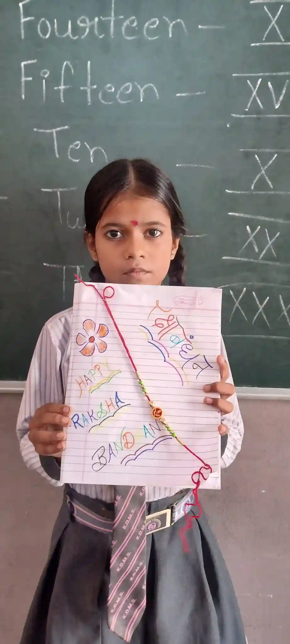 Kamla Devi Memorial School campus 3