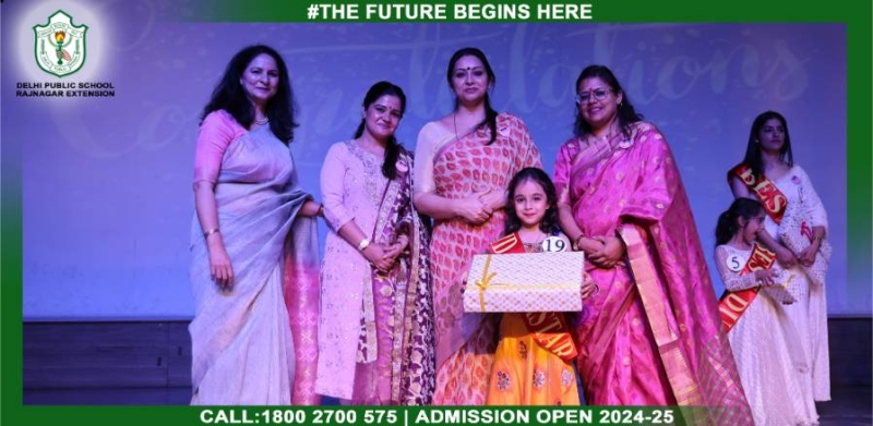 Delhi Public School campus 2