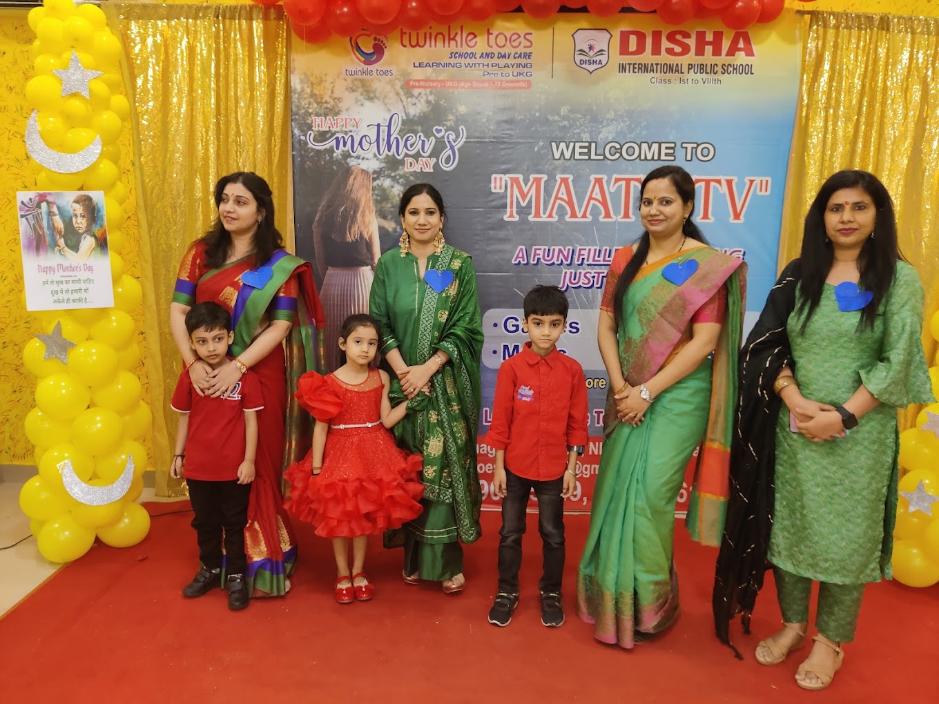 Disha International public school campus 4