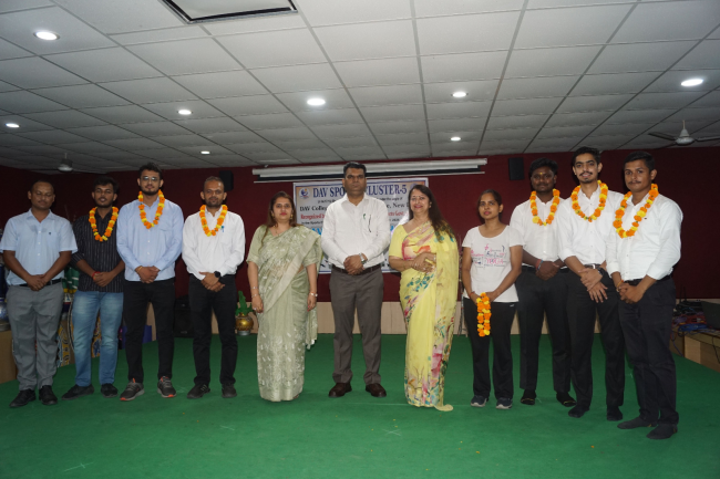 D A V Public School campus 3