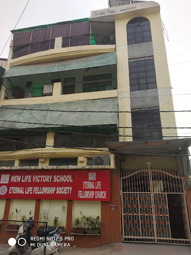 New Life Victory School campus 4