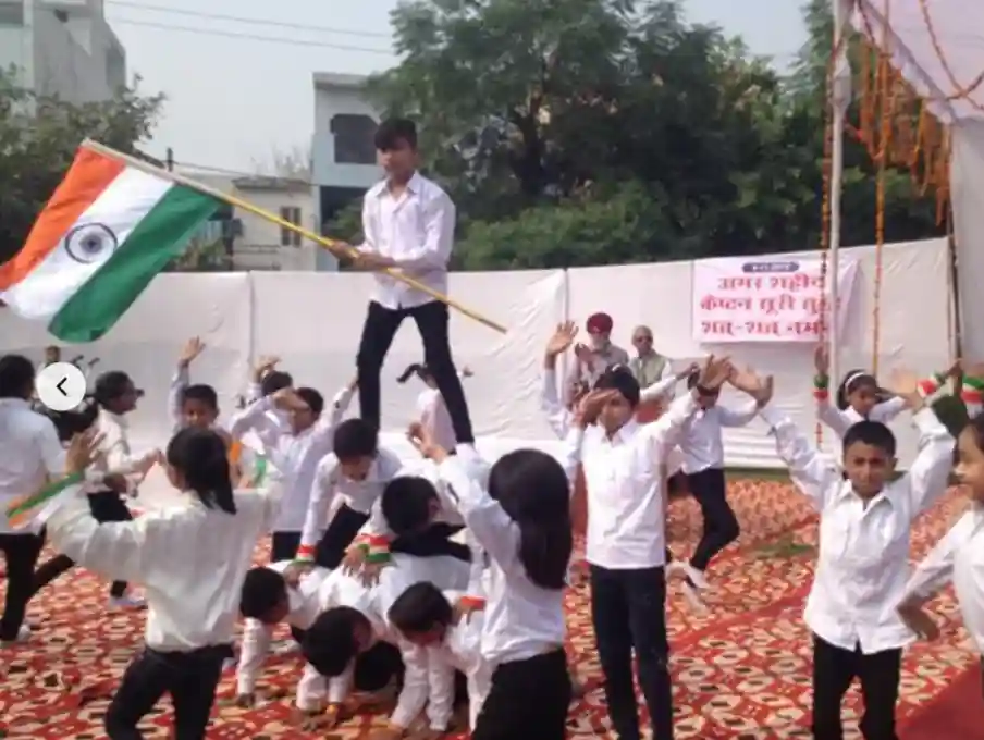 Milind Academy campus 2