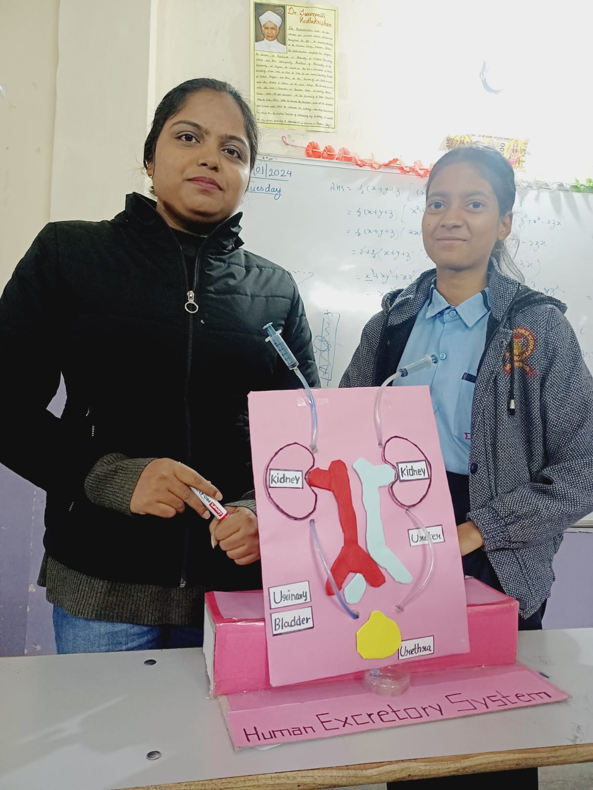 Spring Dales Public School campus 4