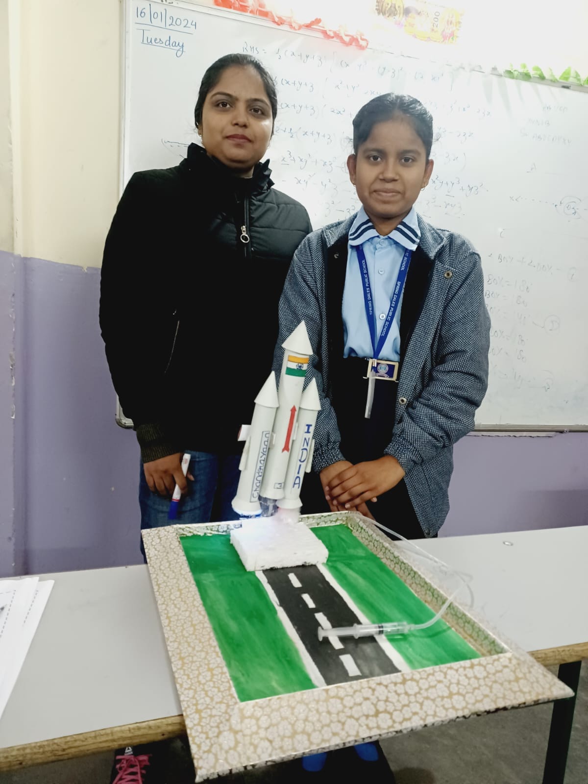 Spring Dales Public School campus 5