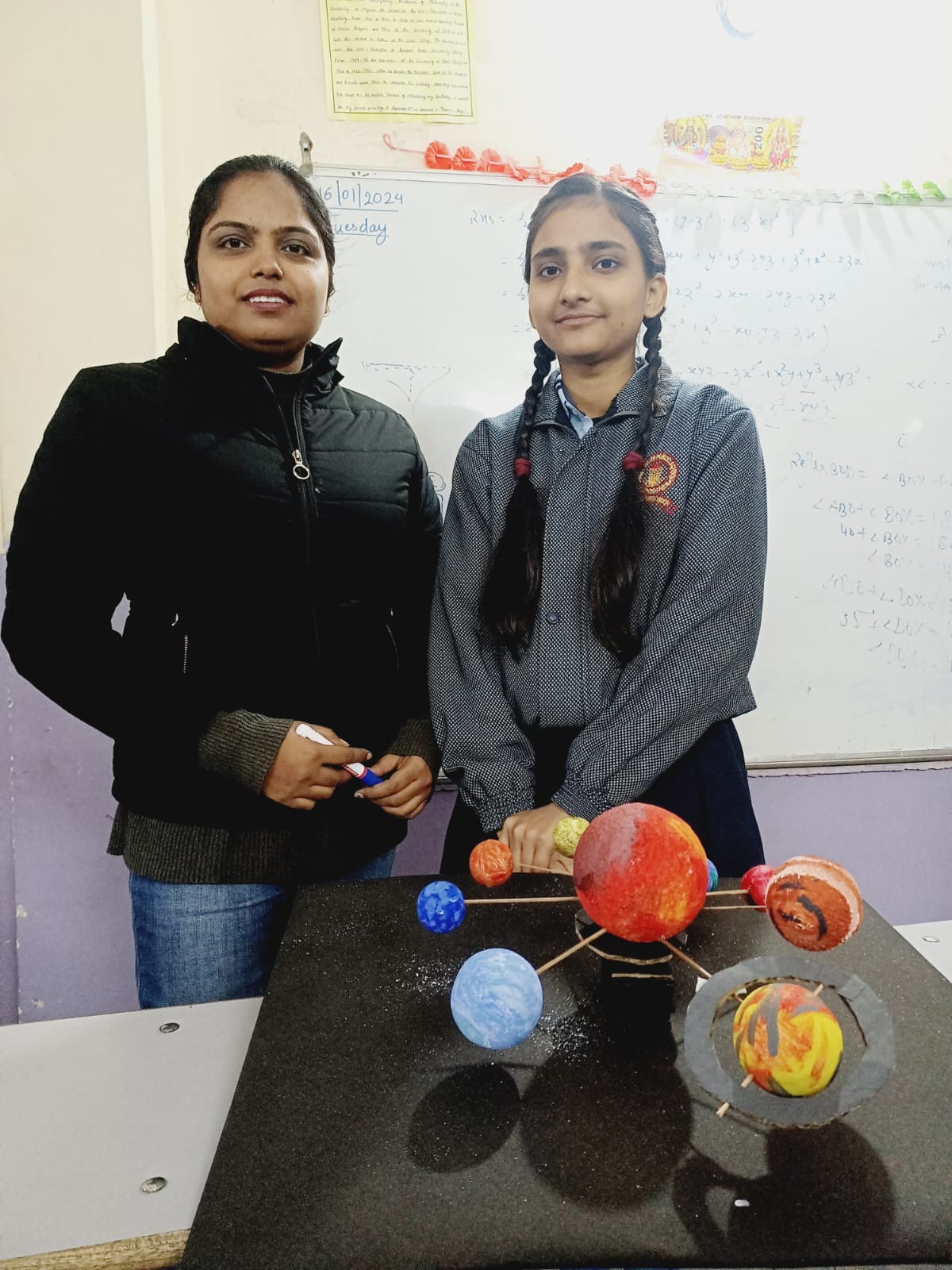 Spring Dales Public School campus 6