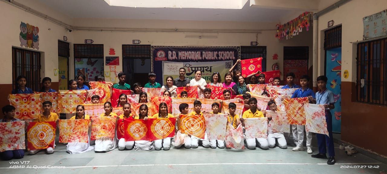 R.D.Memorial Public School campus 5