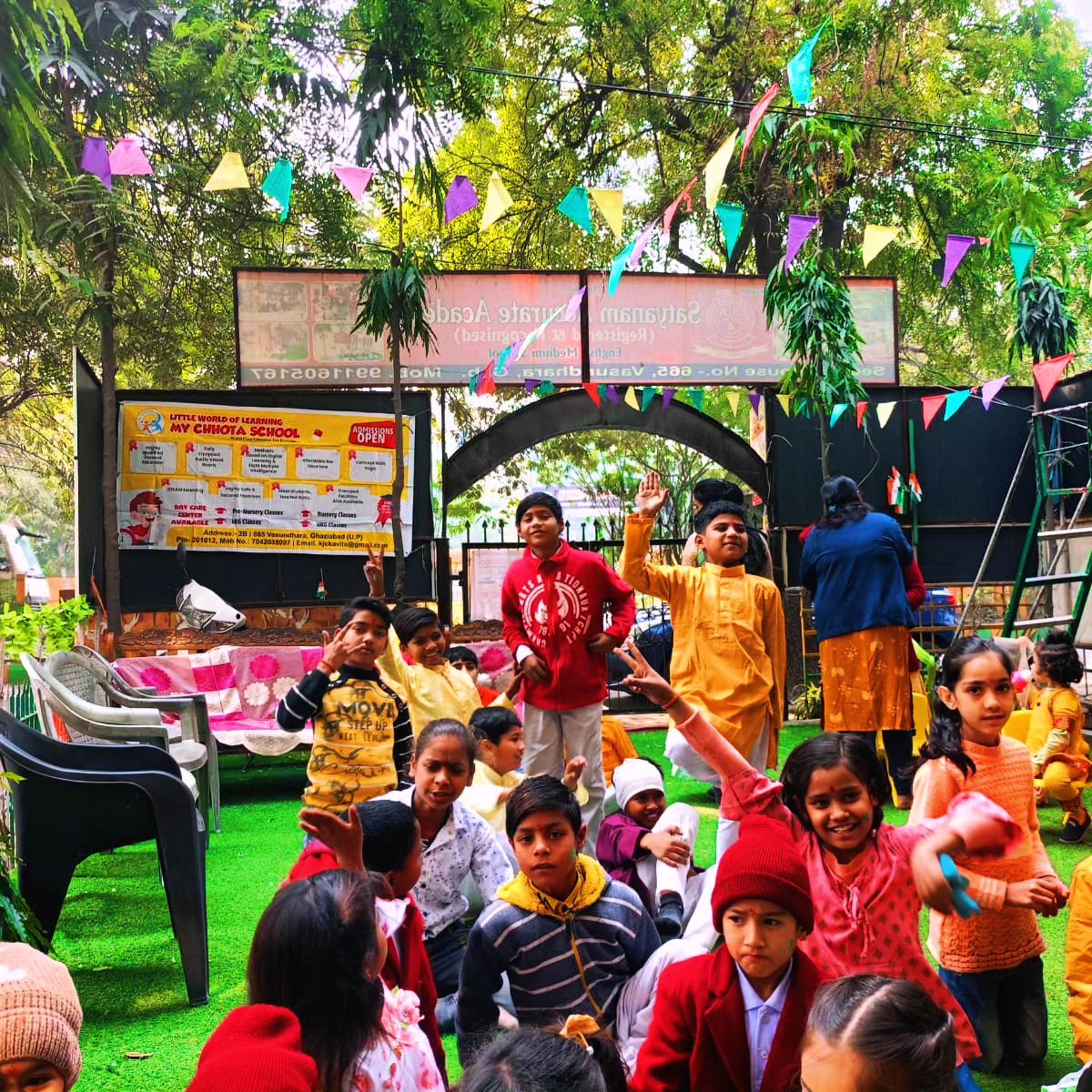 Satyanam Accurate Academy campus 5