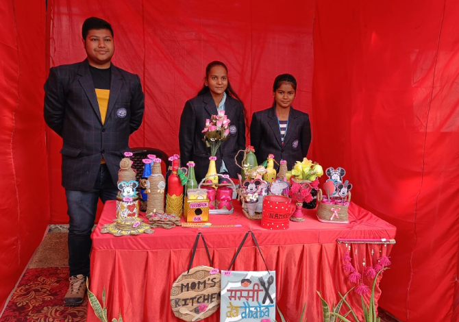 Spring Field Public School campus 3