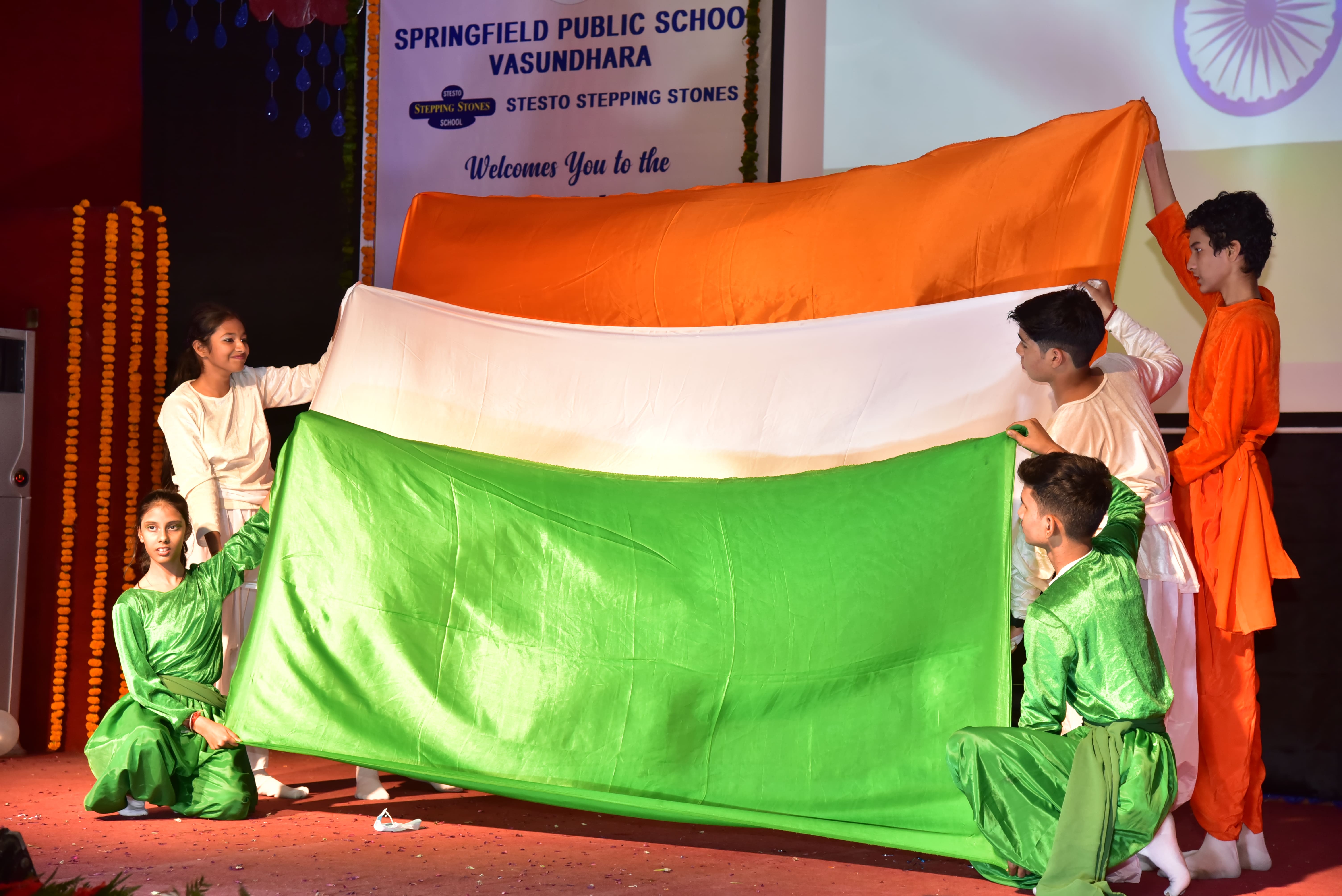Spring Field Public School campus 5