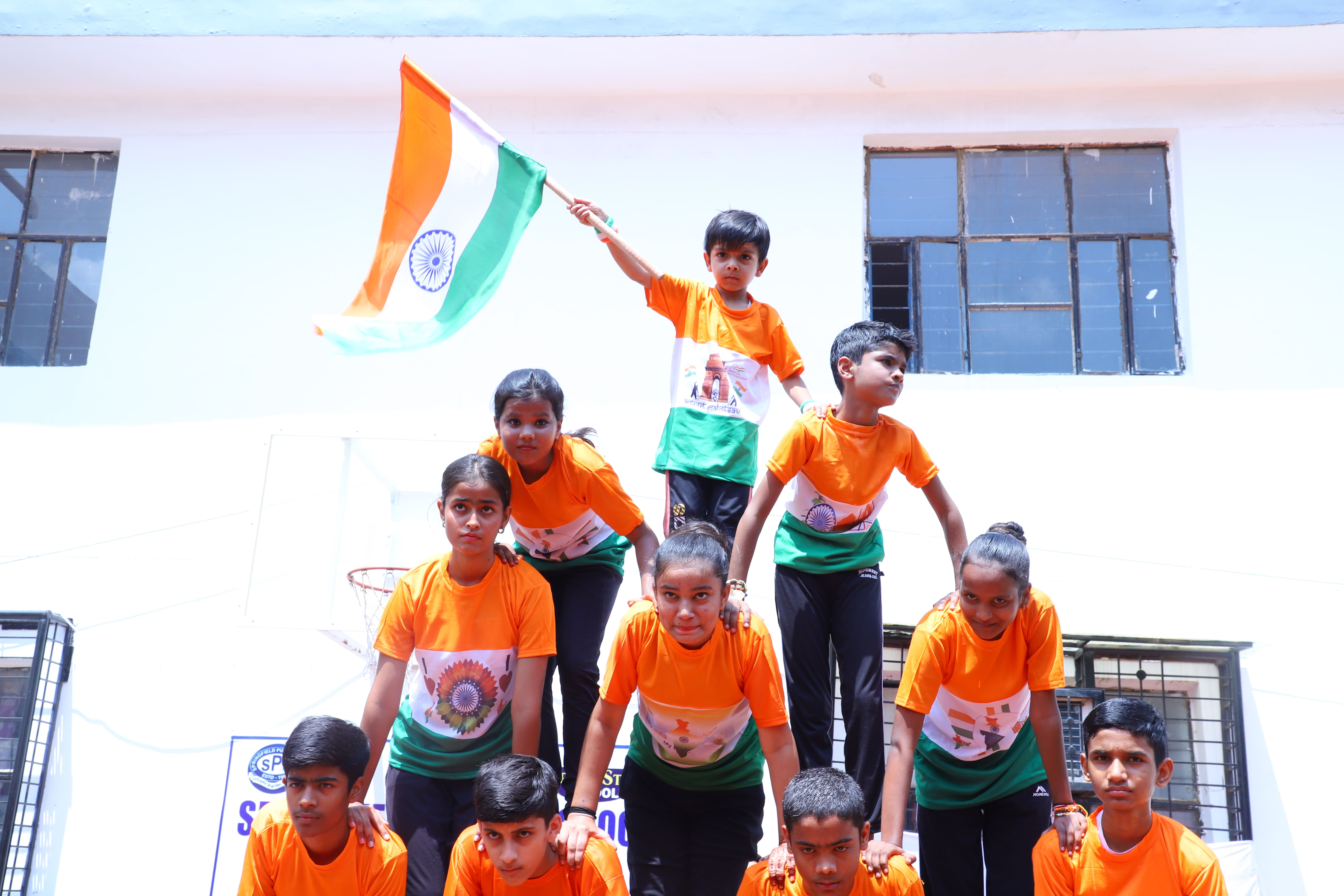 Spring Field Public School campus 6