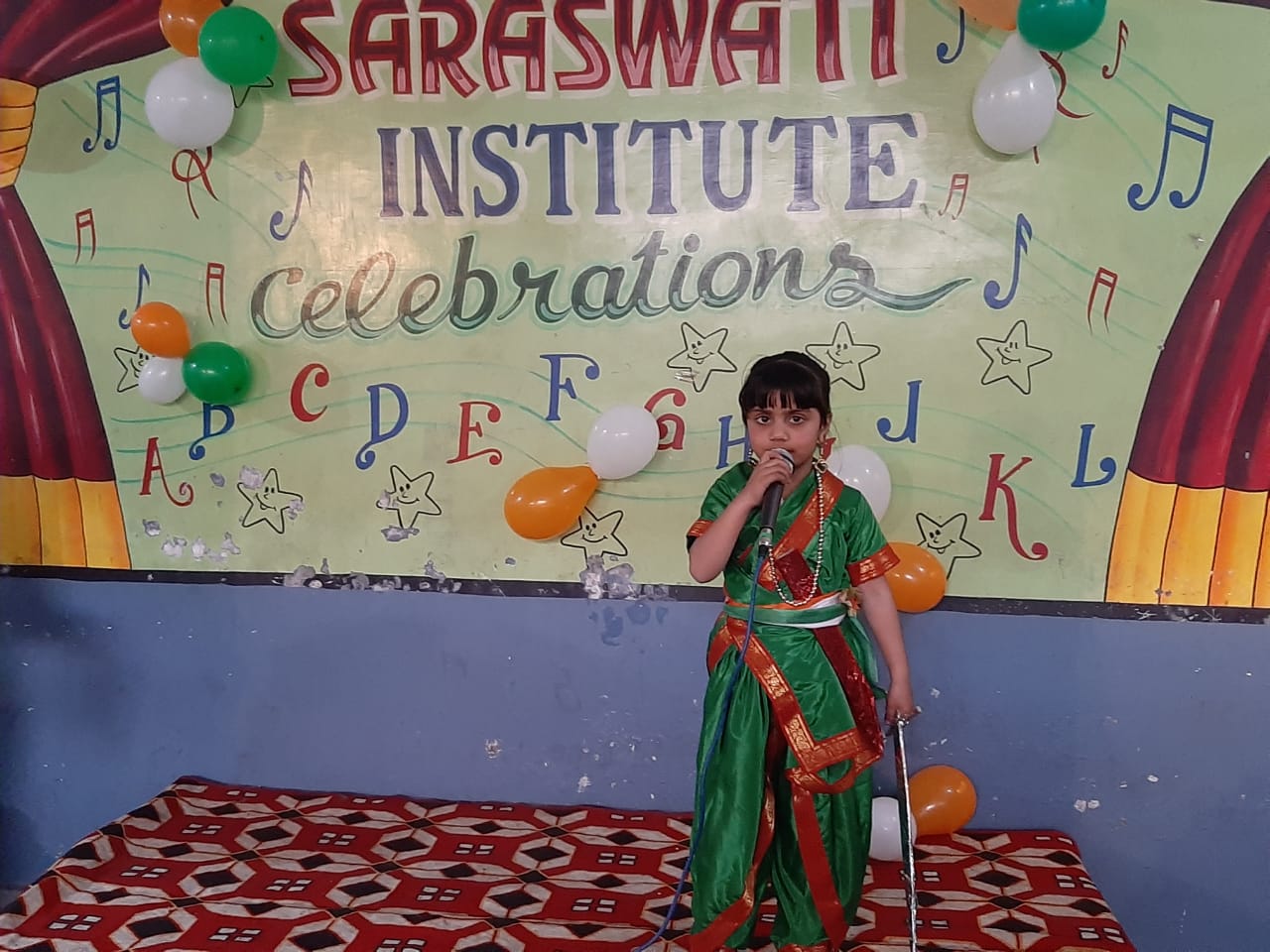 Saraswati Global School campus 2