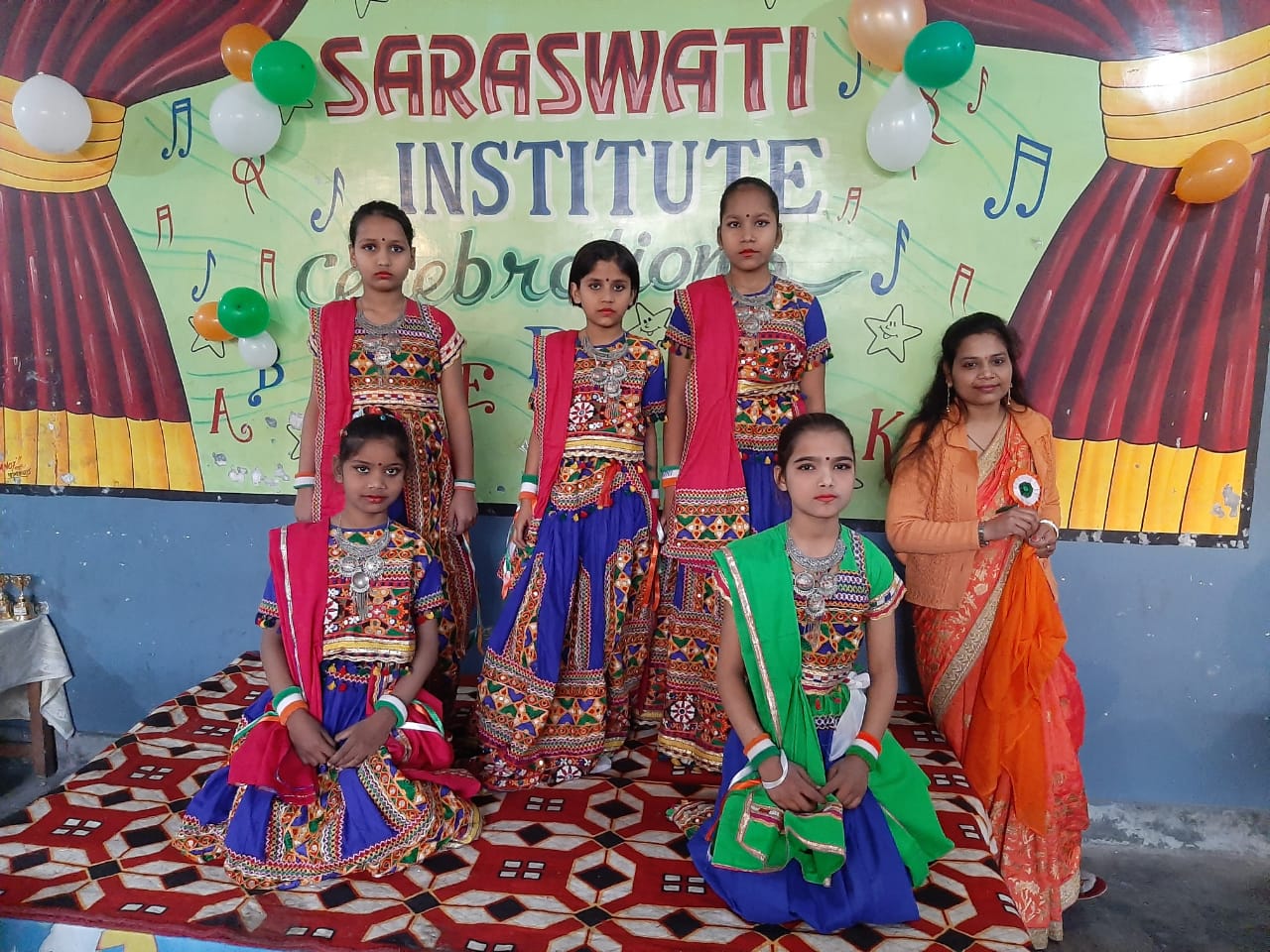 Saraswati Global School campus 4