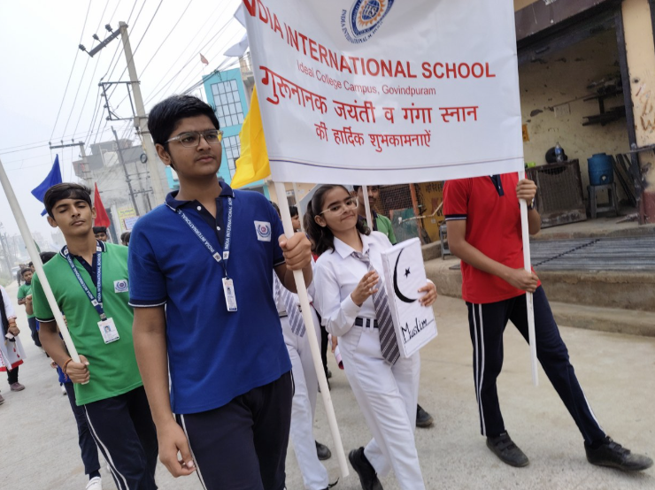 India International School campus 4