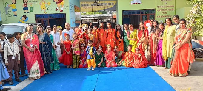 GLTM International School campus 2
