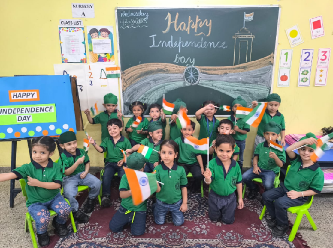 Guru Harkrishan Public School, Hargobind Enclave gallery 9
