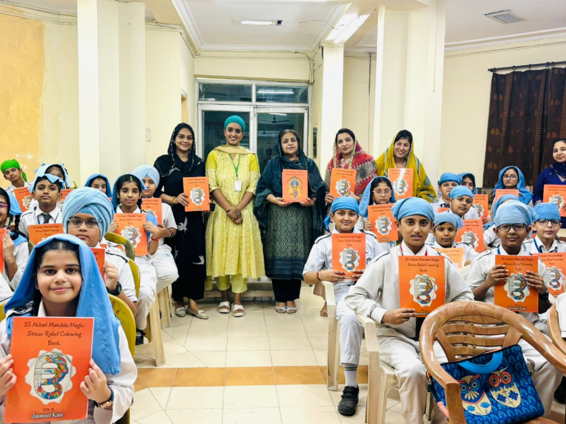 Guru Harkrishan Public School, Hargobind Enclave gallery 5
