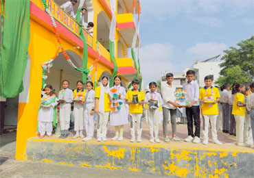 A.I Public School 12