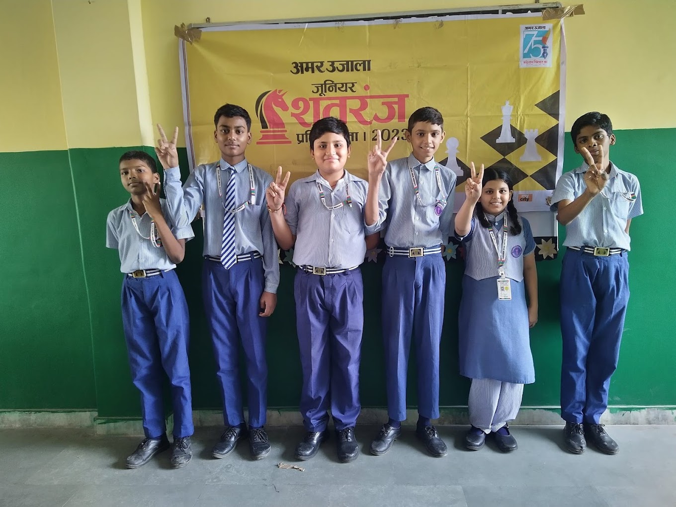 Aadarsh Gyan Vatika School 2