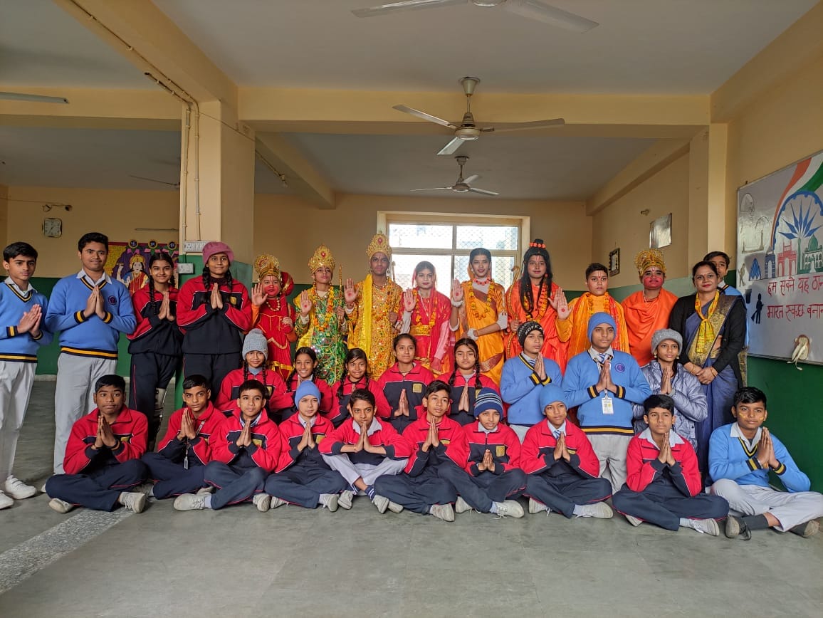 Aadarsh Gyan Vatika School 9