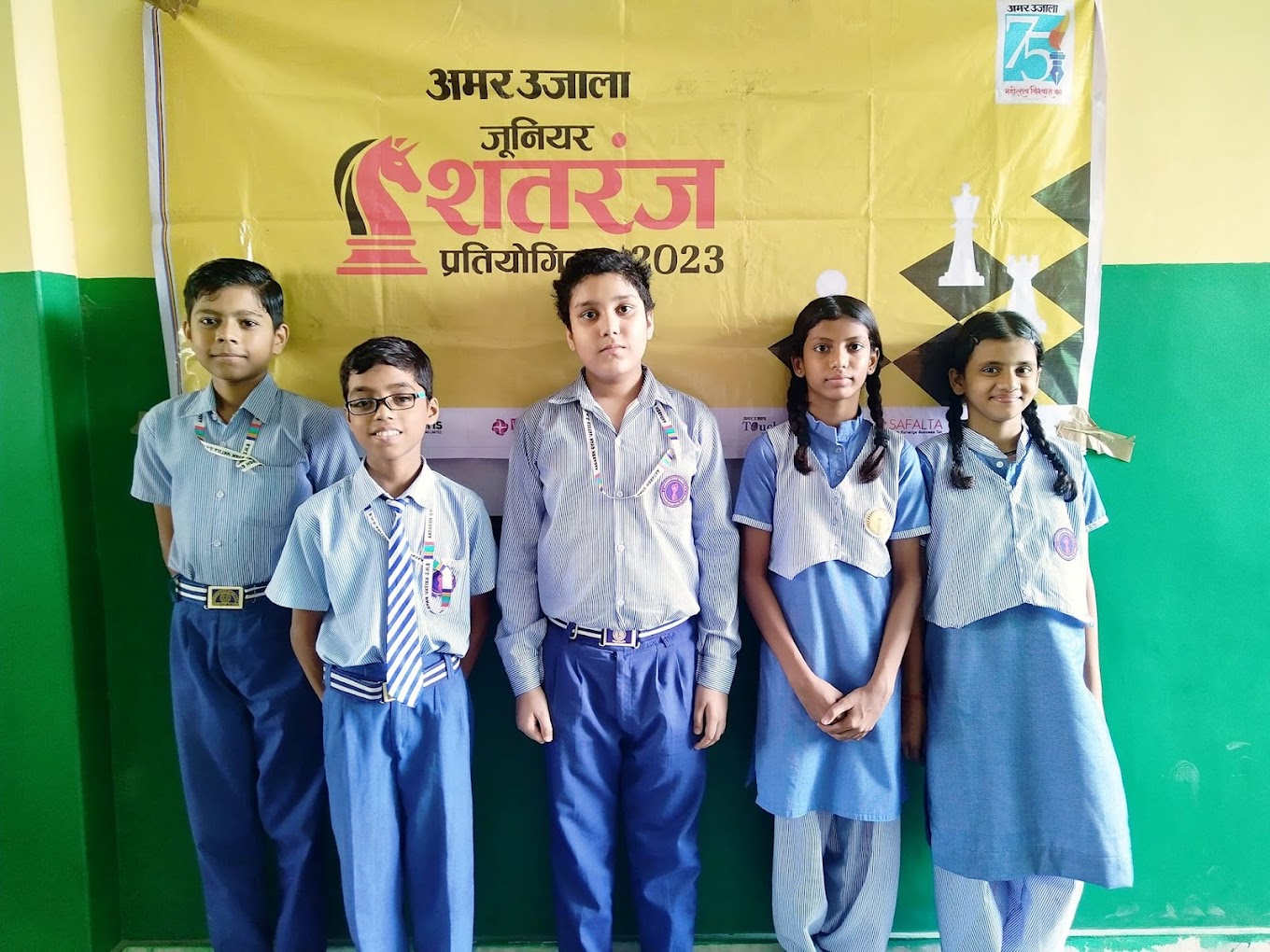 Aadarsh Gyan Vatika School 12