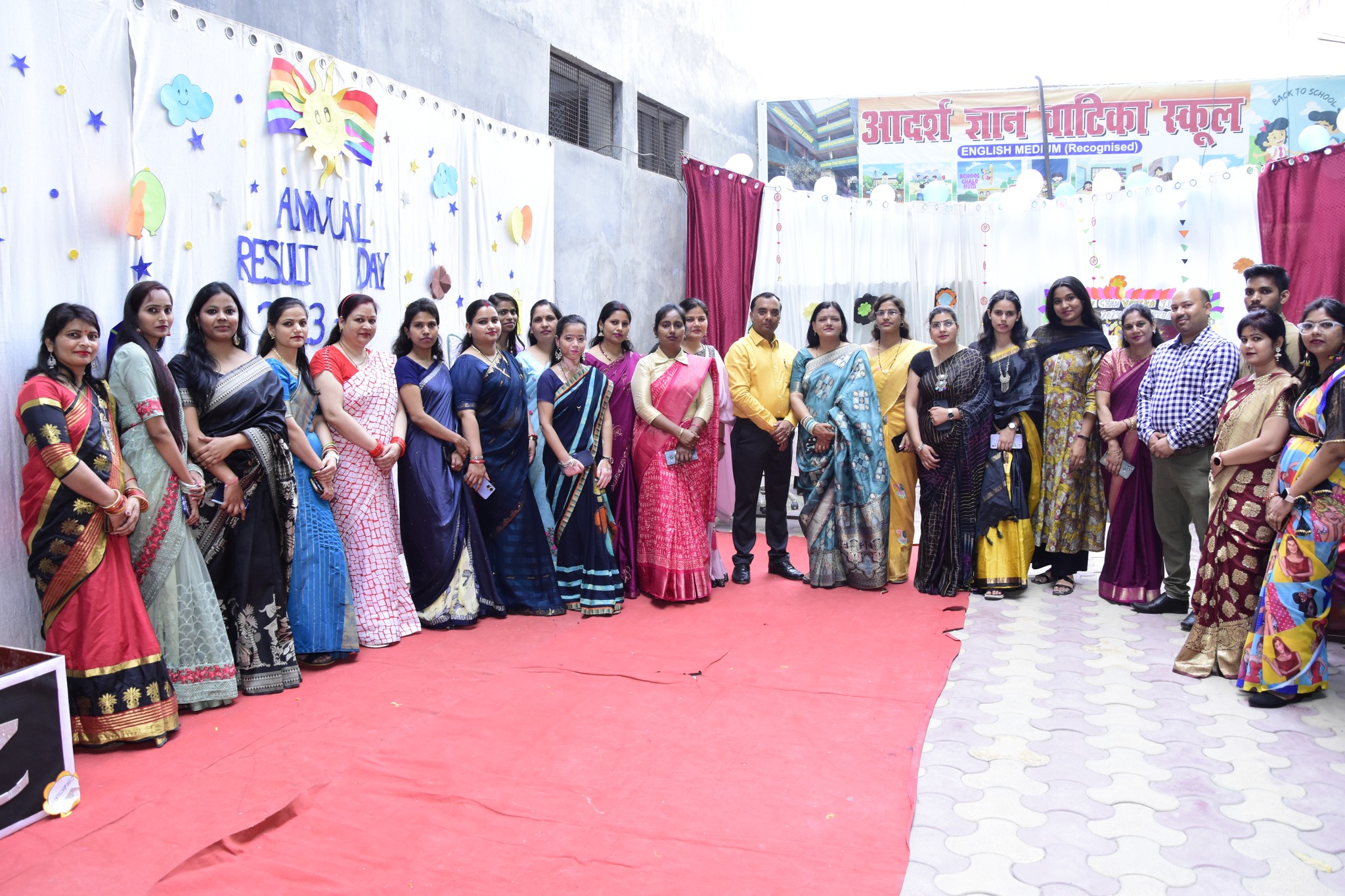 Aadarsh Gyan Vatika School 13