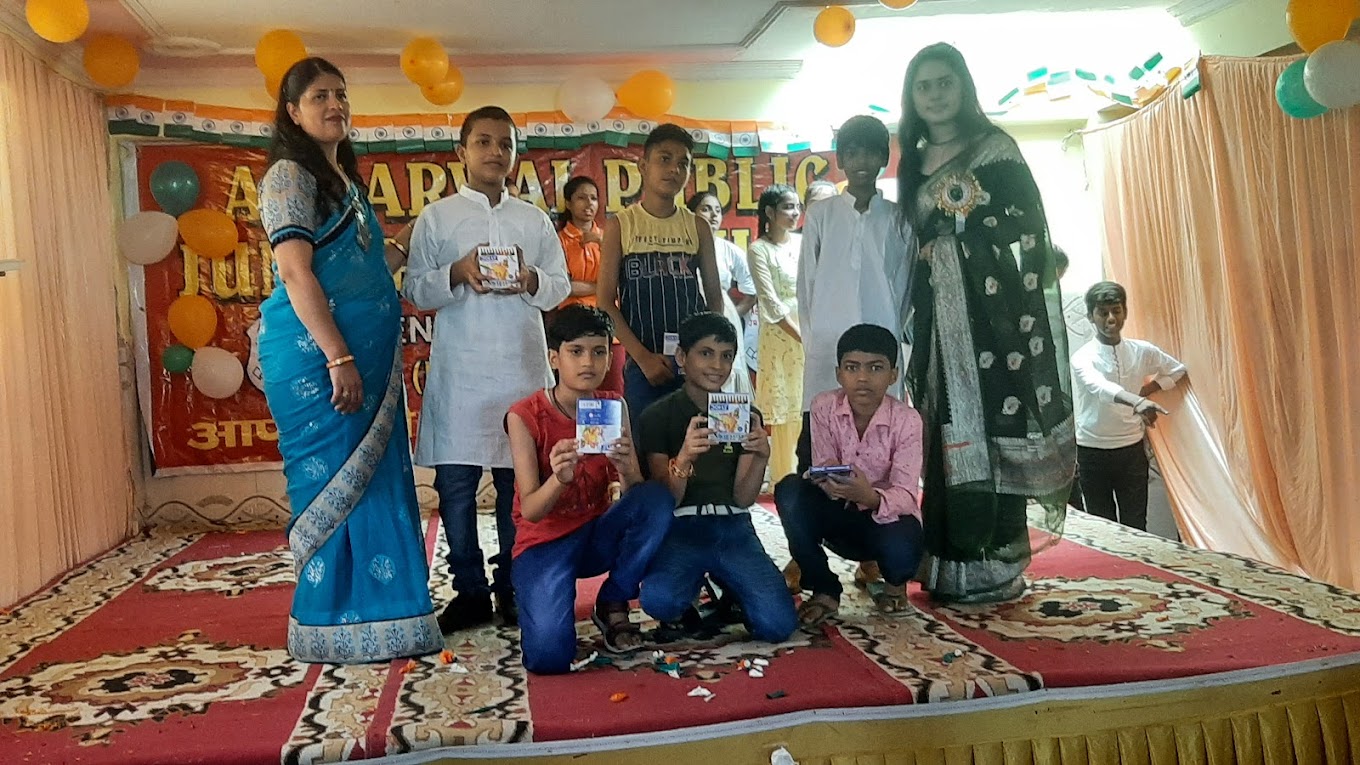 Aggarwal Public Junior High School 28