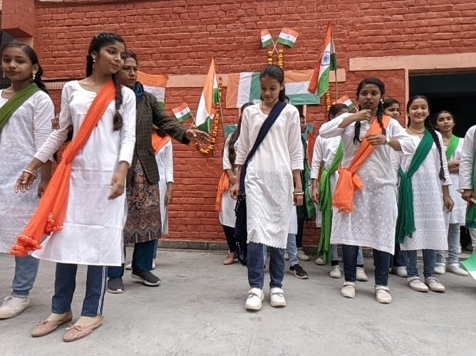 Amar Public School 2