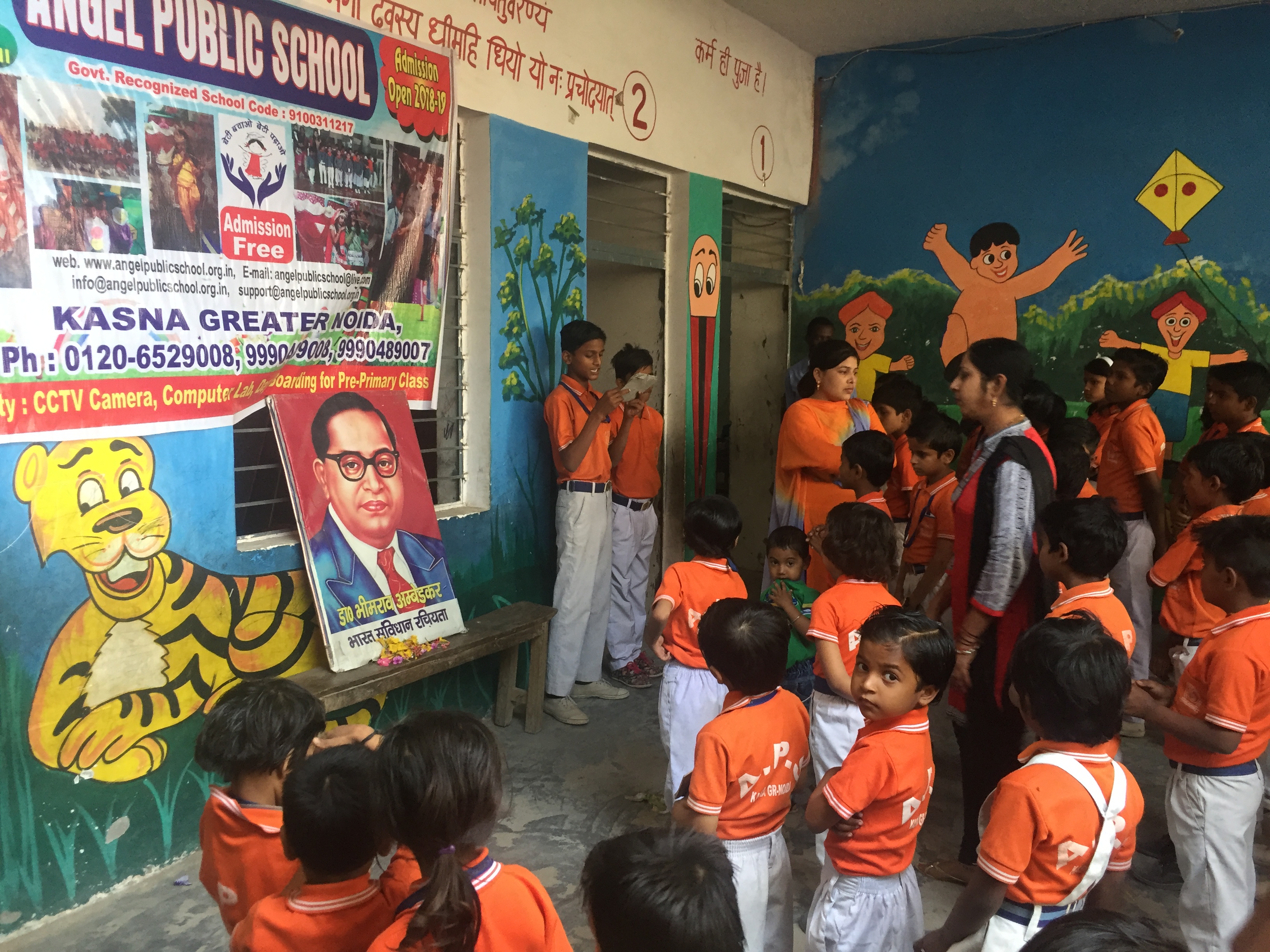 Angel Public School 5