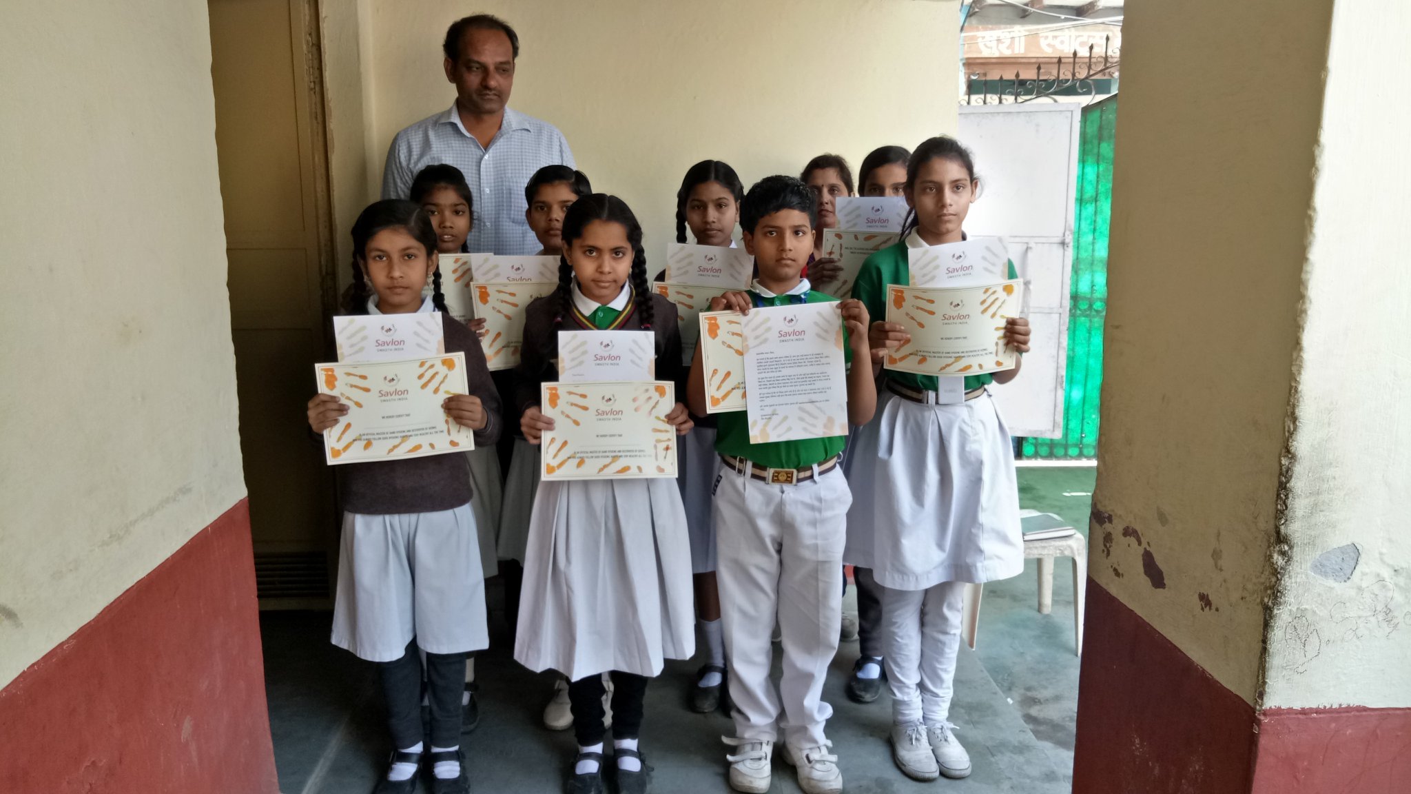 Bal Sagar Public School 2