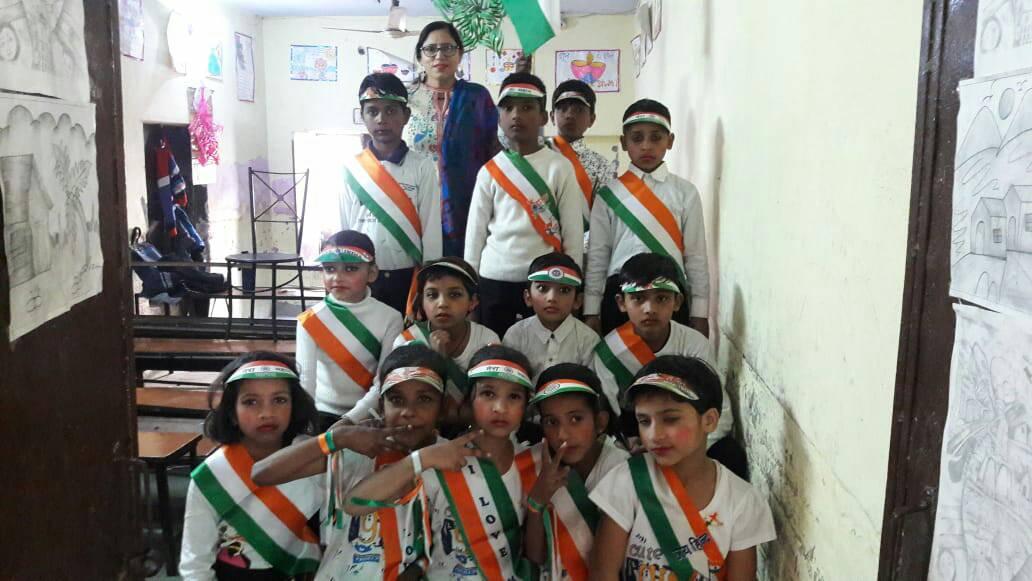 Bal Sagar Public School 13