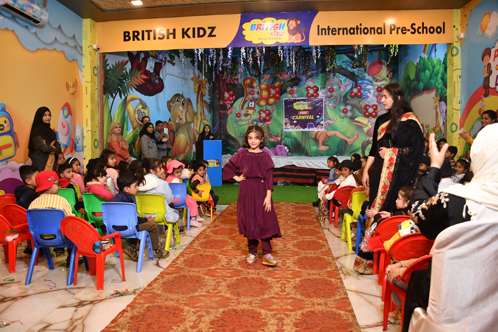 British Kidz 5