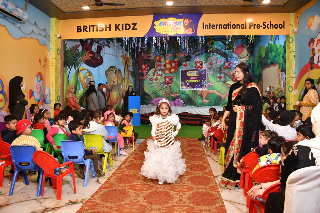 British Kidz 14
