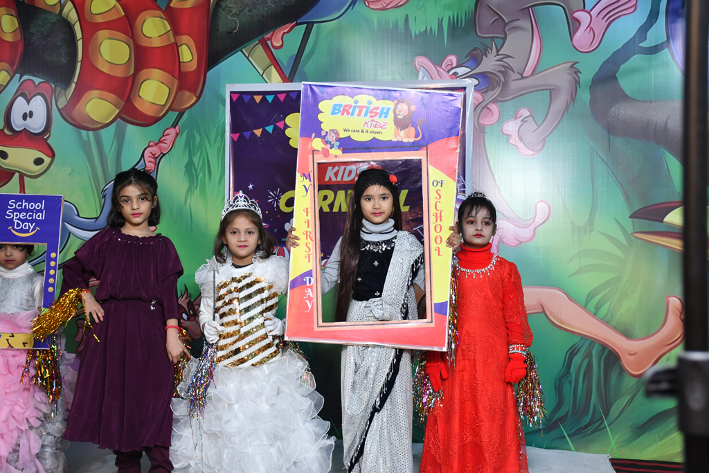 British Kidz 15