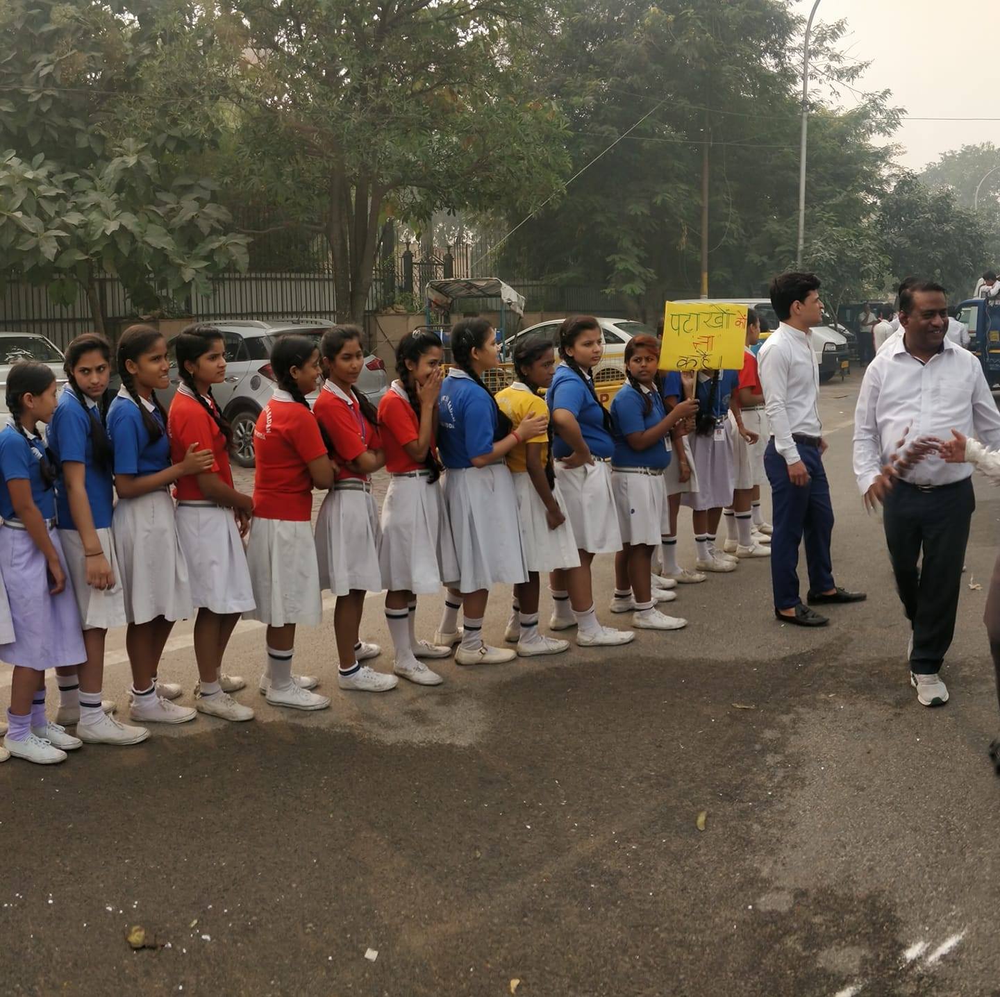 C.H.S. Siksha Sadan campus 3