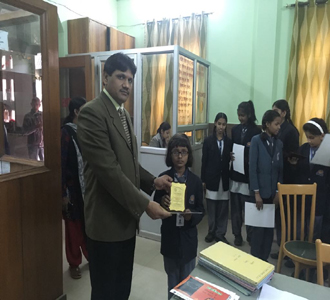 D.S.R. Modern School 4