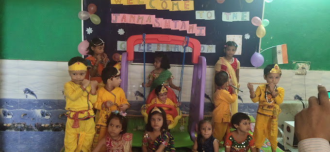Durga Public School 2