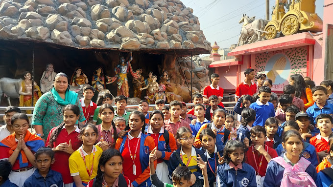 Green Land Public School 6