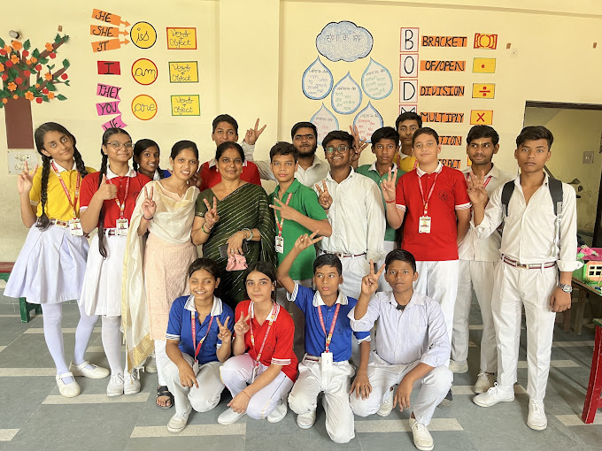 Green Land Public School 12